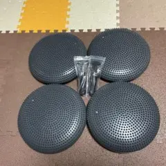 バランスディスク 4個セット