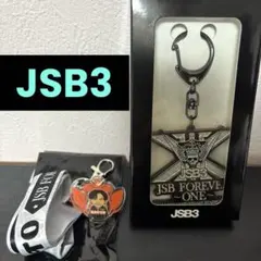 三代目 J SOUL BROTHERS来場者限定キーホルダーNAOTOストラップ