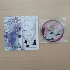 鬼滅の刃 原画展 名場面ジオラマコレクション