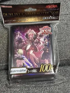 遊戯王 YCSJ ぜんなのついなぎひめ デュエリストカードプロテクター