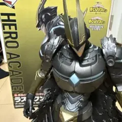 一番くじ ラストワン賞 フィギュア アーマード・オールマイ