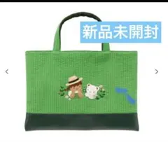 2025年最新】ピオヌンナル familiarの人気アイテム - メルカリ