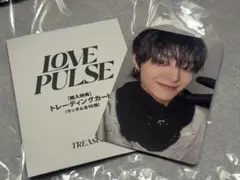 TREASURE LOVE PULSE ポップアップ 特典