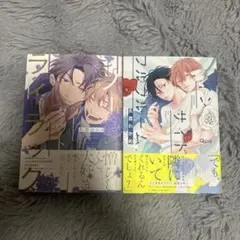 インサイドフルブルーム - メルカリ