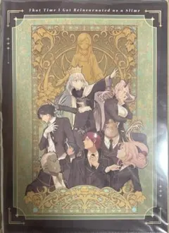 転生したらスライムだった件　アール・ヌーヴォー　クリアファイル