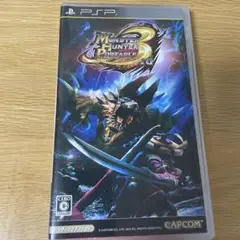 モンスターハンターポータブル 3rd