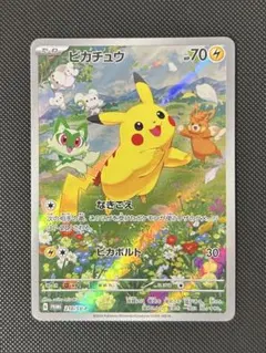 2026年最新】ピカチュウ プロモ バイオレットの人気アイテム - メルカリ
