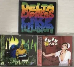 Delta Express フィギュア　レコード 2025年最新】DELTA EXPRESSの人気アイテム - メルカリ
