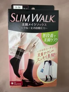 山の神様 リクエスト 2点 まとめ商品