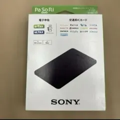 icカードリーダー