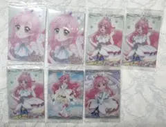 キュアプリズム ウエハースカード