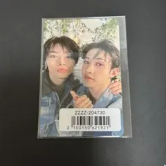 straykids バンチャン　アイエン Hollow FC ユニット トレカ