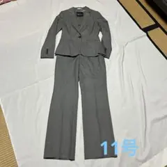 【美品】V i V ifleurs グレー　パンツスーツ　11号