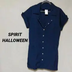 レア✨ SPIRIT HALLOWEEN ネイビー シャツワンピース