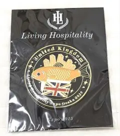 大阪・関西万博　LIVING HOSPITALITY クウェート ピンバッジ 万博EXPO2025 Living Hospitality クウェートピンバッジ - メルカリ