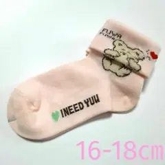 Item thumbnail for item 21dc31e6-f0a5-4c9b-88de-eb0a1f70b244