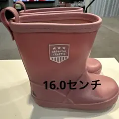 ORIENTAL Traffic ピンク 防水長靴　キッズ