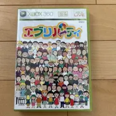 エブリパーティー