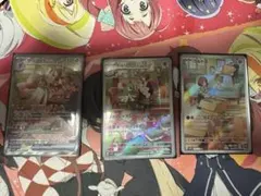 Because_7様 リクエスト 2点 取り置き