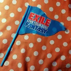 EXILE LIVE TOUR 2010 FANTASY フラッグ