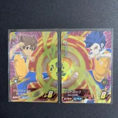 イナズマイレブンAC 剣城京介　松風天馬　ファイアトルネードDD 星3