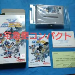 SFC スーパーファミコン箱説明書はがき　SDガンダム