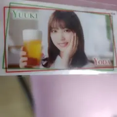 乃木坂46 与田祐希 アサヒビールおとな選抜ミニマルチケース 非売品のサムネイル