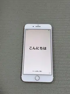 Apple iPhone 7 Plus 本体　ローズゴールド