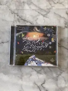 ずっと真夜中でいいのに。 ずとまよ 潜潜話 通常盤 CD