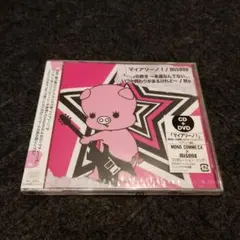 Item thumbnail for item 7bf7b607-67ae-4a9e-a432-cf0f858072f2