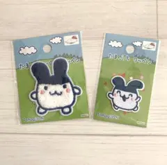 たまごっち ワッペン みみっち 2枚セット 新品未開封
