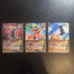 NARUTO ナルティメットカードバトル ナムコ限定 プロモ 3枚セット