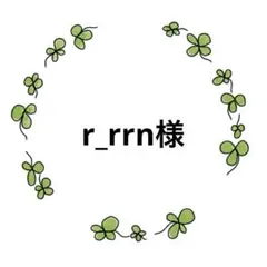 うちわ作成　大判 規定外 艶あり　ラメ　グリッター シート 　赤　2枚