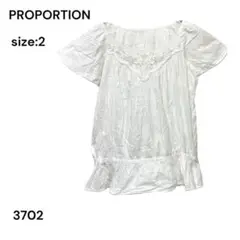 PROPORTION プロポーション　シャツ　ブラウス　トップス　白　レース　2