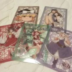 東方Project　クリアカードセット