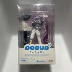 POP UP PARADE 猫又おかゆ ホロライブ