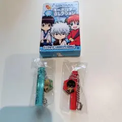 銀魂　キーホルダーコレクション