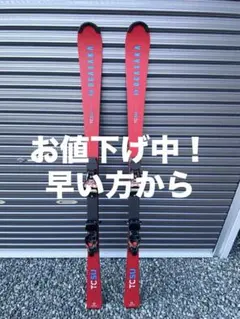 2026年最新】オガサカ tc-suの人気アイテム - メルカリ