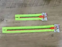 ファンシー アルファベットファスナー ネオンカラー イエロー 30cm、15cm