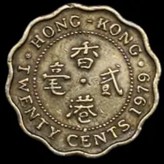 2569【中国】花　1角　硬貨　1,000枚セット 2025年最新】中国 銀貨 1角の人気アイテム - メルカリ