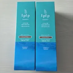 LPLP カラーシャンプー 240mlのサムネイル