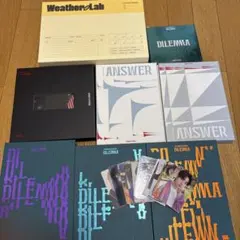 ENHYPEN アルバム CD まとめ売り バラ売り - メルカリ