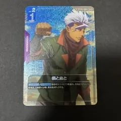 ガンダムカードゲーム 鉄と血と sp パラレル - メルカリ