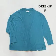 ドレスキップ DRESKIP カーディガン F 八分袖のサムネイル