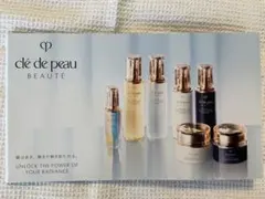 クレドポーボーテ サンプルセット キーラディアンスケア