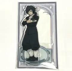 鬼滅の刃 ufotable アクリルフィギュア Q-pot 冨岡義勇