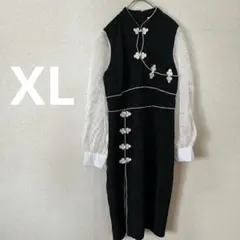 Item thumbnail for item 341a351e-9bf7-4a39-aadf-b74e407cd8a5