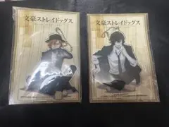 文豪ストレイドッグス 文スト 太宰治 中原中也 アクリルキーホルダー
