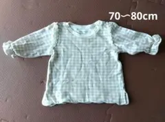 mama raku チェック柄トップス 70〜80cm