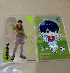 ブルーロック コラボカフェ クリアカード 潔世一セット